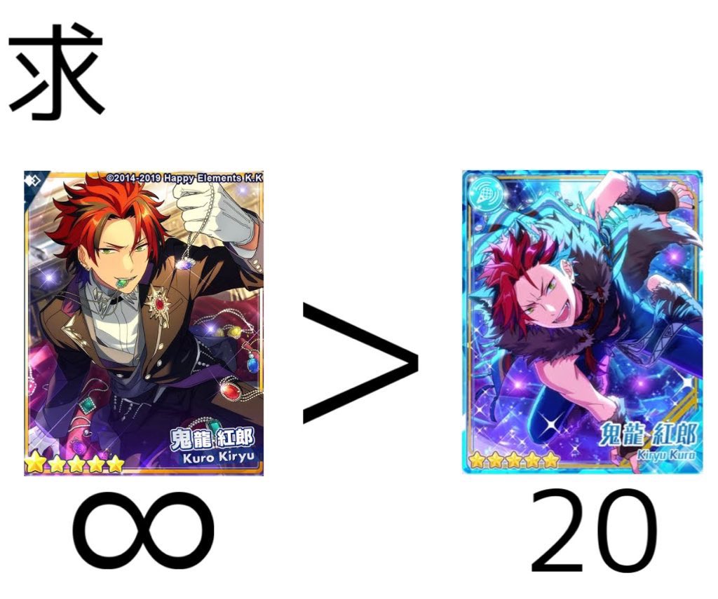 ryu__luv126's tweet photo. あんスタ ぱしゃっつ vol.4 action

譲/ 画像1.2枚目

求/ 画像3枚目 同異種 紅郎 
(画像1枚目は同種紅郎との交換優先)

※印の付いたものは無印含めての交換のみ

・郵送
・纏めての方優先
・1月9日~の発送

検索からもお気軽にお声がけください🕊 https://t.co/FmaQDRz6za