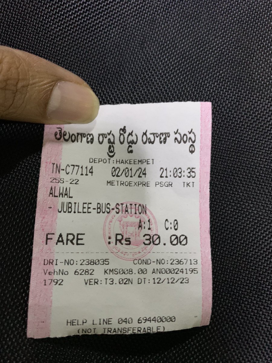 Sreecharan 🇵🇸🍉 tweet media