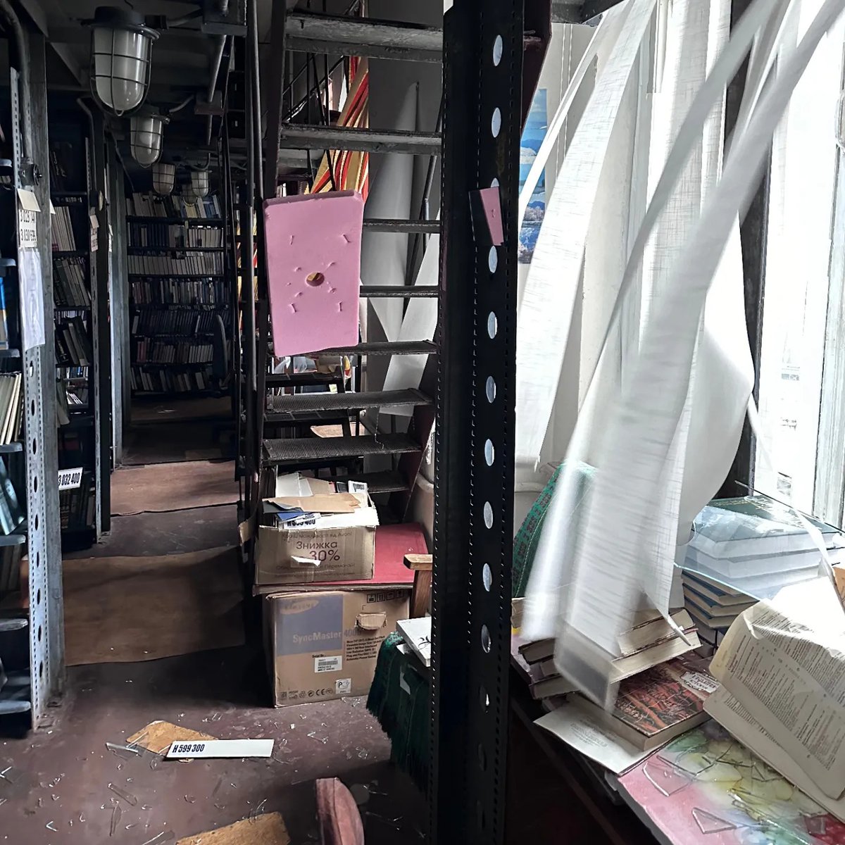 Oleksandr Fisun (@sashafisun) on Twitter photo Karazin Kharkiv National University, soon after Russian missile strikes on the morning of January 2, 2024. <a href="/KarazinUniver/">Karazin University</a> #Kharkiv #UkraineRussiaWar Karazin Kharkiv National University, soon after Russian missile strikes on the morning of January 2, 2024. <a href="/KarazinUniver/">Karazin University</a> #Kharkiv #UkraineRussiaWar