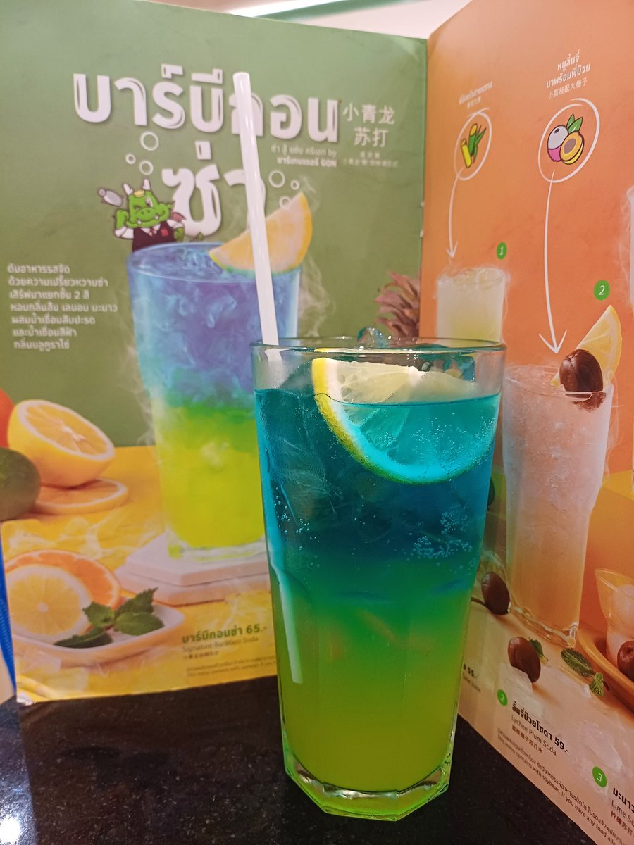 Sudatip_ni's tweet image. #FreshAndFast 😋