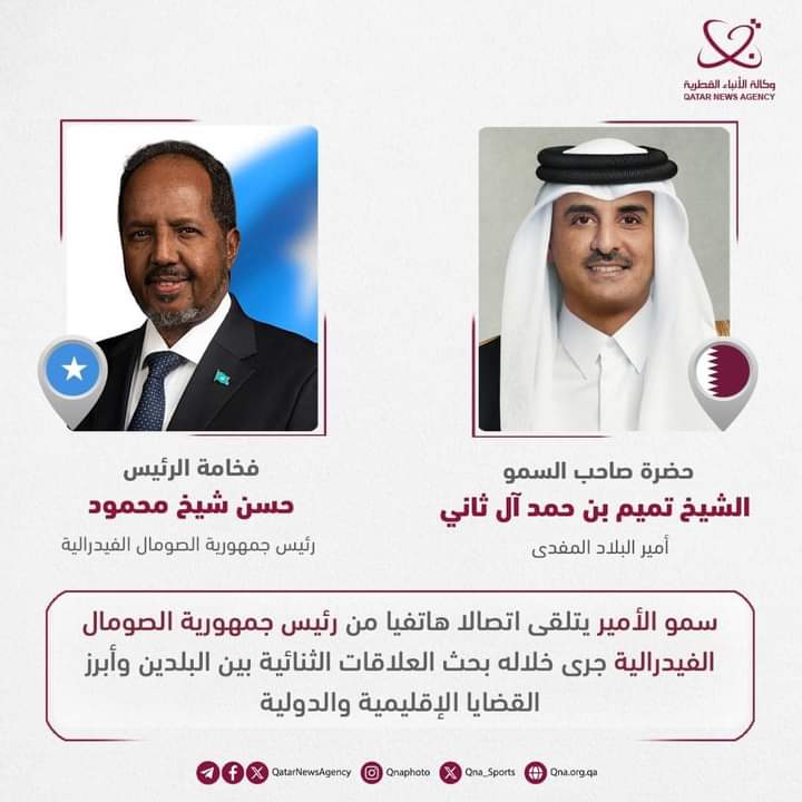 Abdirrahman_mos's tweet photo. Somalia oo wareertay. https://t.co/qgCNe9wUgA