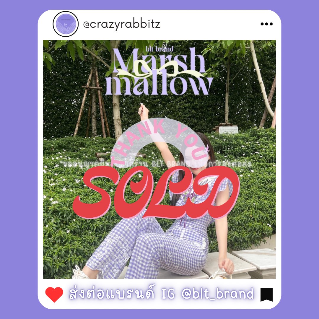 CRAZYRABBITZ tweet media