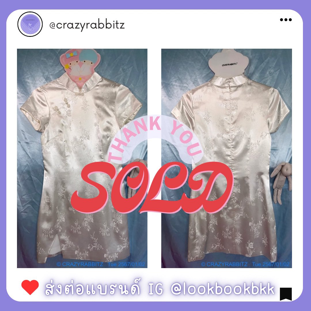 CRAZYRABBITZ tweet media