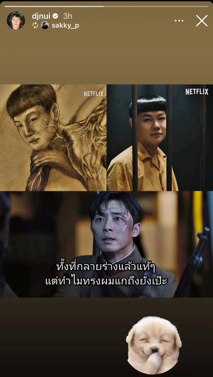 ` 마 크 잭 슨 . tweet media