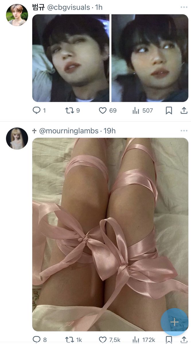 beomppulp's tweet image. it’s him