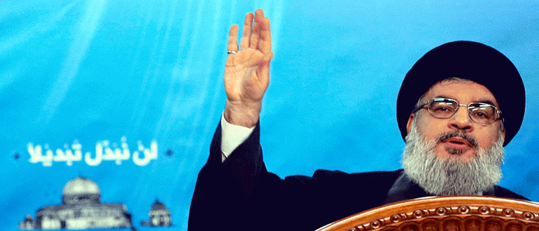 The Islamic Resistance affirms that this crime will not pass without response and punishment, and that our resistance to its pledge is steadfast, proud, and faithful to its principles and commitments that it has made to itself, its hand is on the trigger, and its resistors are in