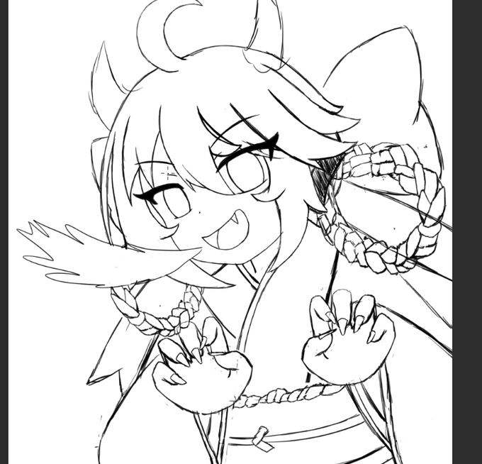 WIP