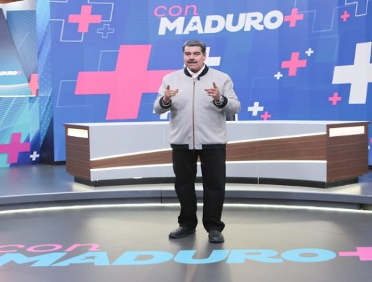 Jefe de Estado: En familia y unidad preparémonos para un nuevo año de victorias goo.su/tNxGM