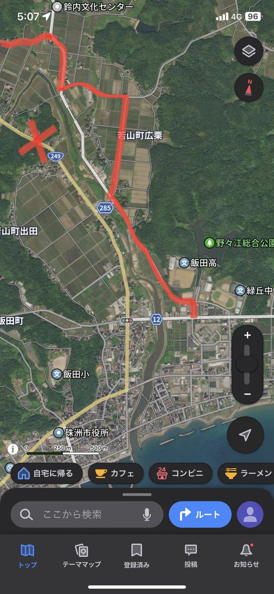 shiburan_s's tweet photo. 珠洲市大谷と　#仁江町　までの道のりです、今さっき通りました。
崩落・崩壊・寸断を可能な限り避けた
珠洲市役所←→大谷中のルートです

⚠️雨の為地盤の緩みあるかもしれません
⚠️かなり狭いし踏み抜いたら落ちる箇所あります

#珠洲市 #SOS #地震 #土砂崩れ #救助　　#救助要請 #拡散希望 https://t.co/qIRSDQOgYM