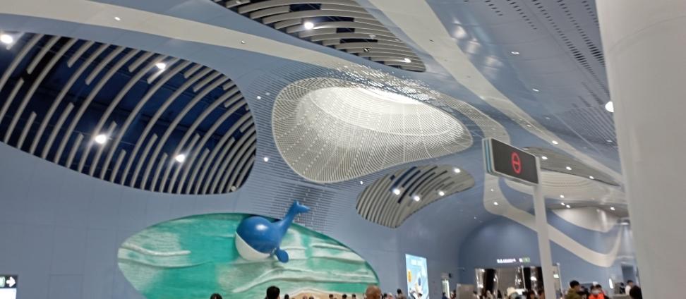 A Shenzhen MTR station