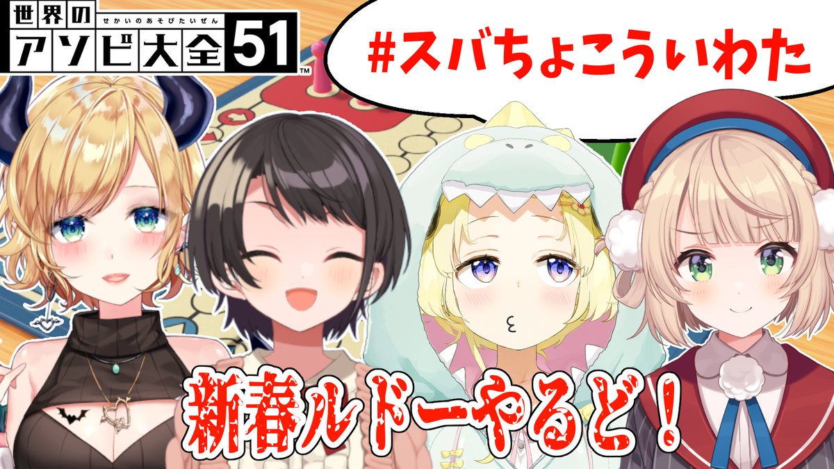 あじまるよ！！！！！！！！！！！！！！！！