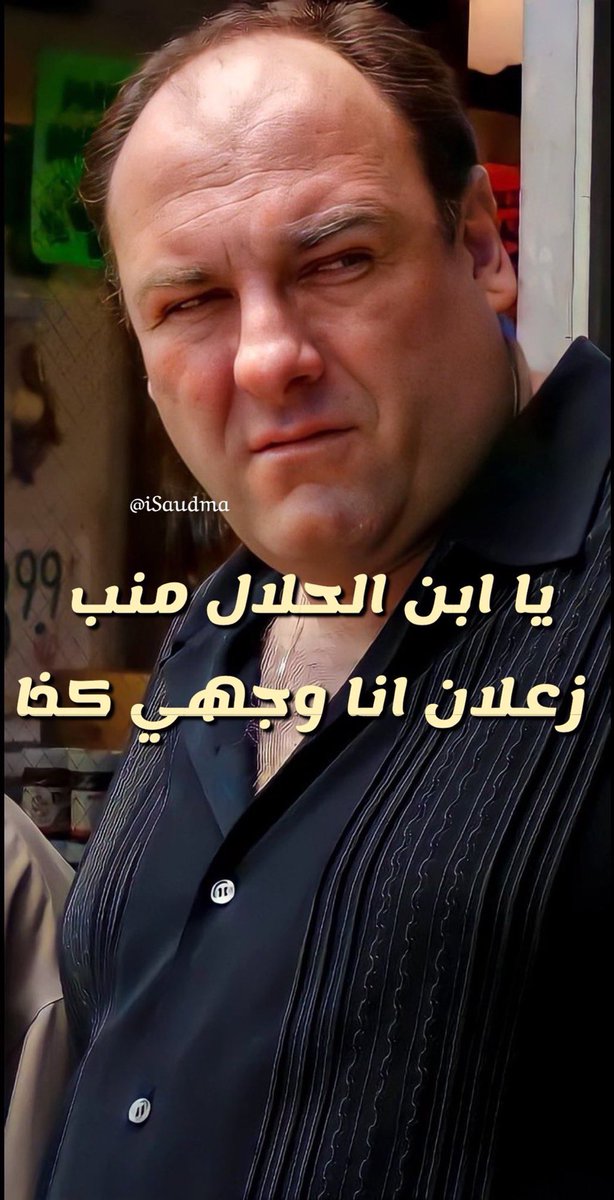 IIabraj's tweet photo. #الجدي #العقرب #الاسد : https://t.co/A6LPsCxCYt