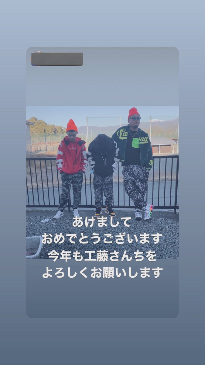 kkk9100's tweet photo. あけおめ
親子カッコよすぎん？ https://t.co/5DGlJBDx26