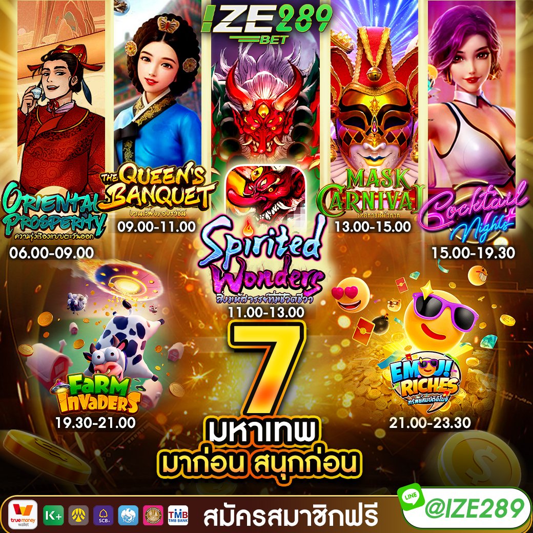 34Btarberry's tweet photo. 🤍ตามมาค่ะสมัครใหม่แตกดีมากรับวอเลทด้วย 
📧 สมัครกดลิงก์ 👉🏻 : https://t.co/x9o0vzCs1m
🥇 𝐋𝐈𝐍𝐄 🆔 : @ize289 (มี@นำหน้านะคะ)
.
.
.
.
.
.
.
#เว็บตรงไม่ผ่านเอเย่นต์ #สล็อตเว็ปตรง #เบียร์thevoice #แผ่นดินไหว #PECHsirin https://t.co/NL1J2EDSyY