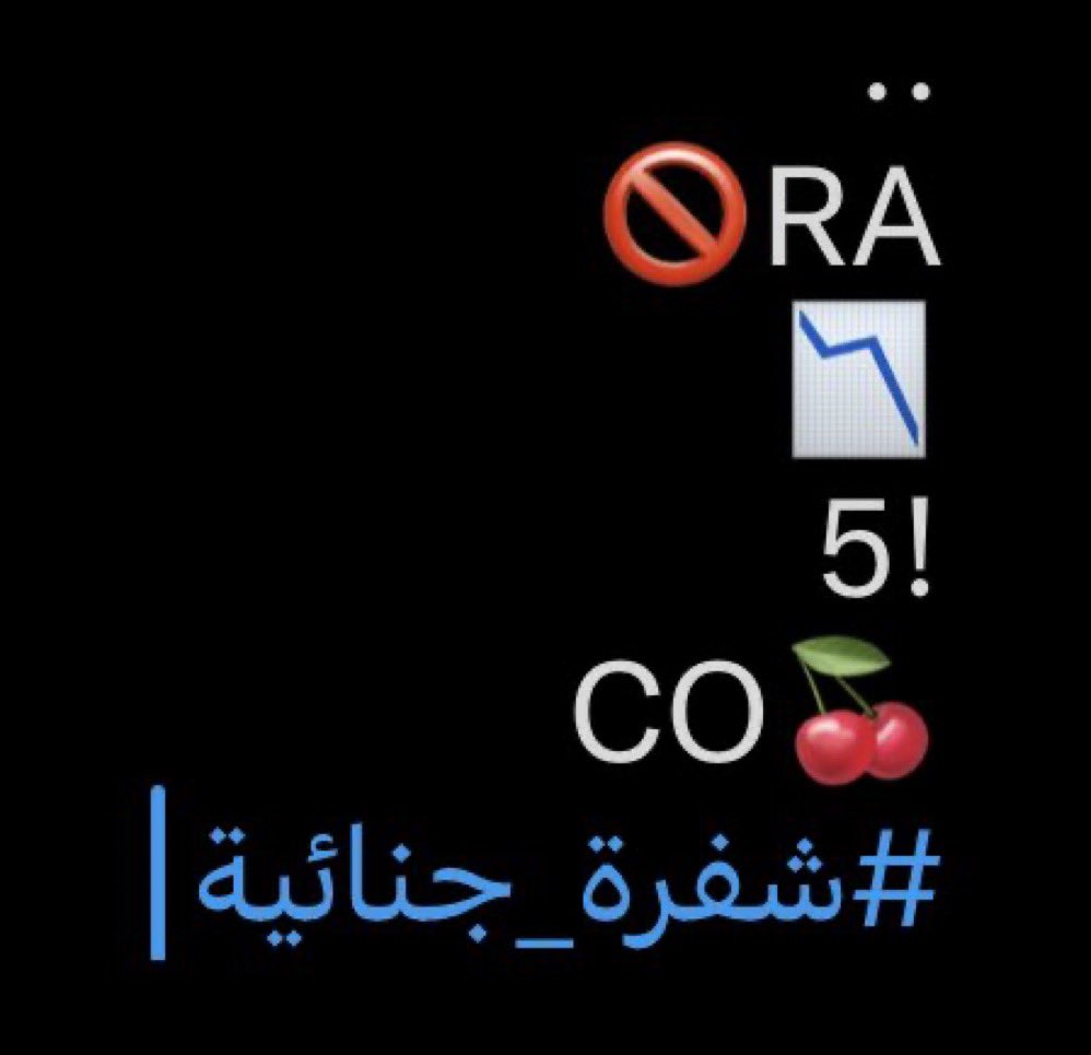 صحصح معي شوي:

عطني اسمها
جنسيتها
عمرها
ليش ماتت