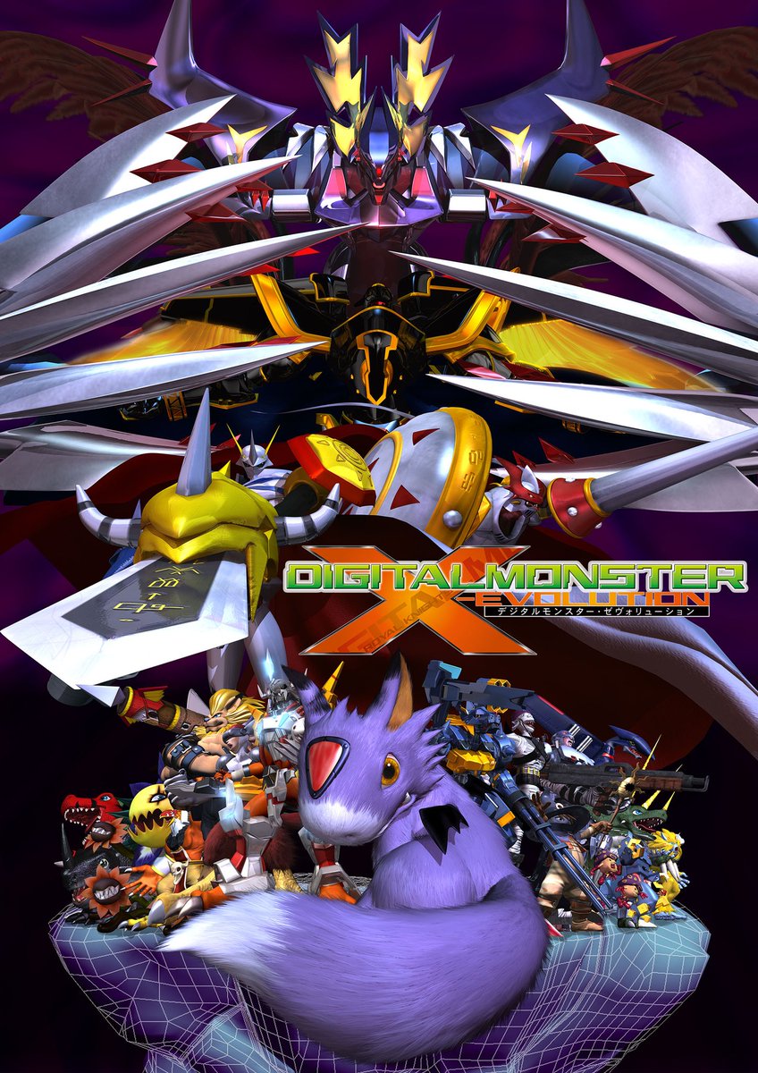 Digimon_Freaks's tweet photo. Ya es 3 de enero en Japón, lo que significa que es el 19.º aniversario de #DigimonXEvolution
#Digimon https://t.co/cx8xJXVws5
