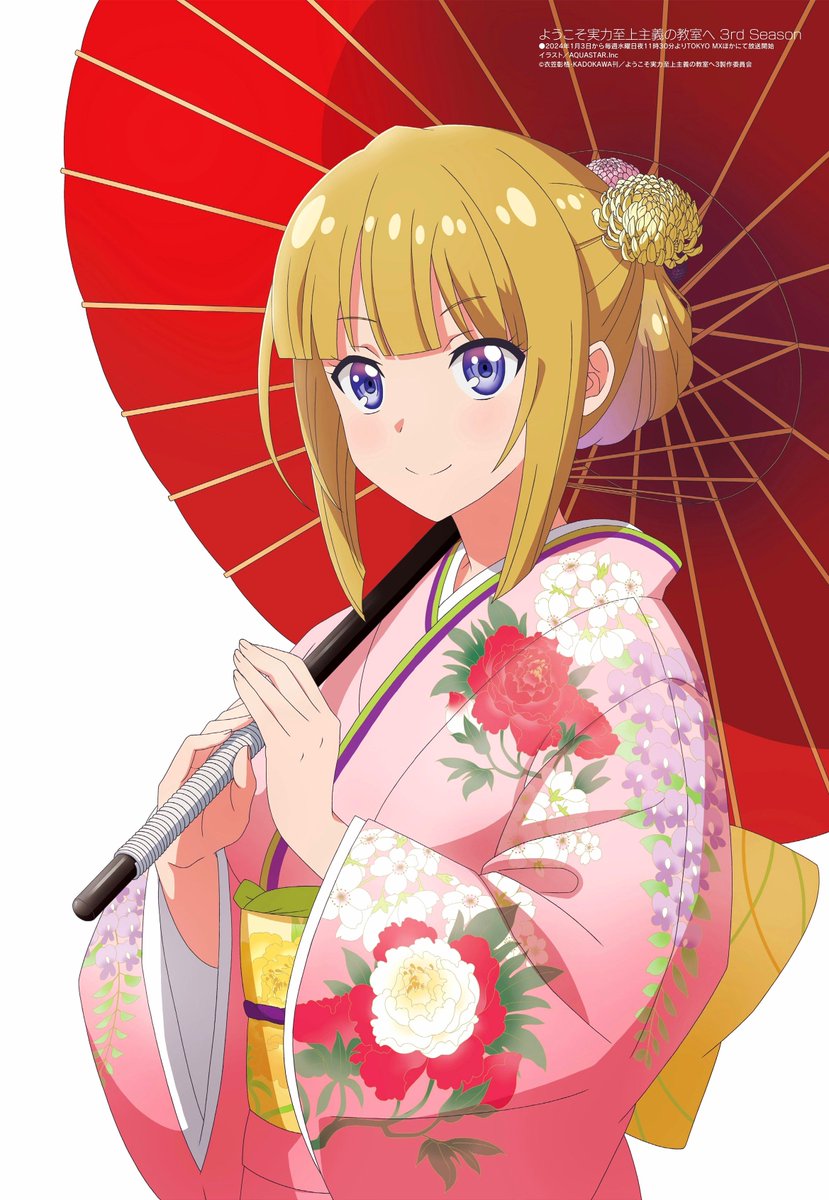 OppenKei09's tweet photo. My fav character       Voice Actor https://t.co/cB5nWYTSa8