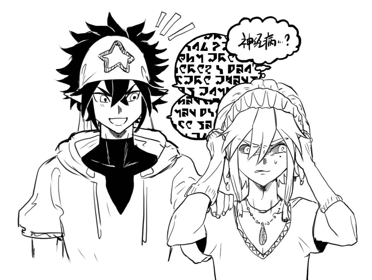我推已面瘫 (@tnys_anti) on Twitter photo 