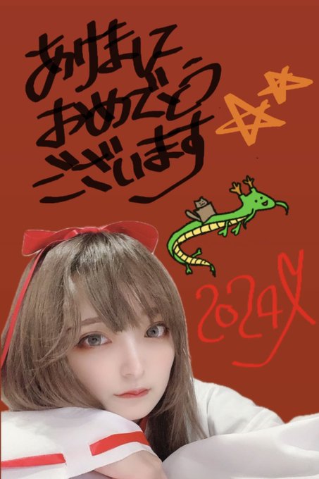 Twitterのコスプレ画像4