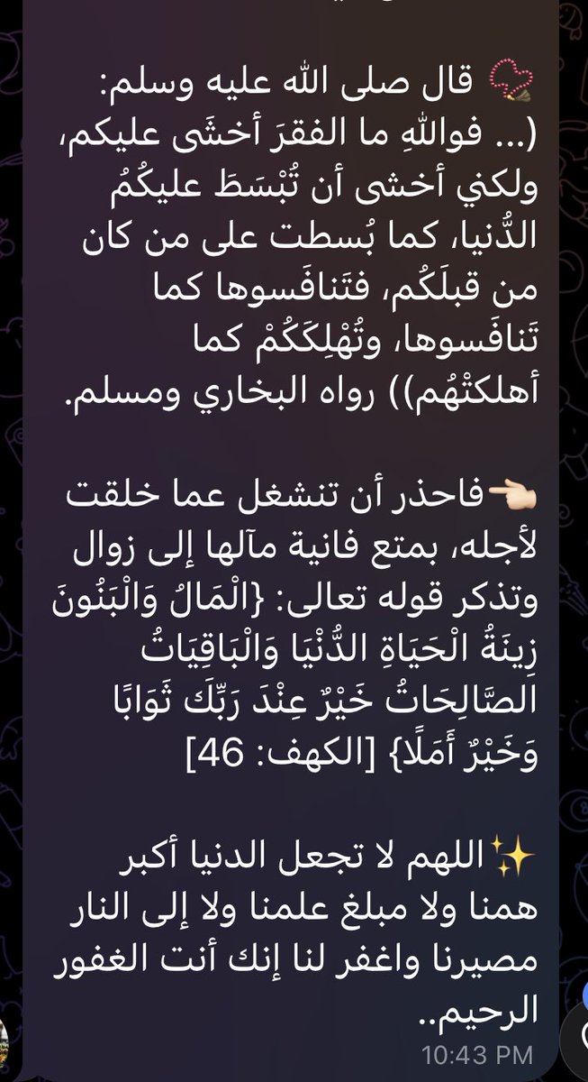 falksaad's tweet photo. https://t.co/h2LUFoJStU