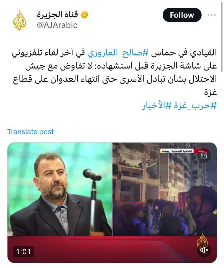 AmeerHydar's tweet photo. #الضاحيه_الجنو��يه https://t.co/niot3Gb148