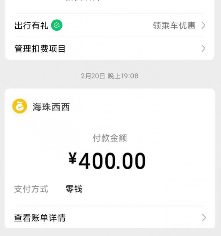 AlexiaReade's tweet photo. 47、濮阳南乐县光明路与仓颉路 
贝儿4张/次，16张/夜，公寓环境不错,高165腿长，下面也很紧 
资源有偿分享----下单请看置顶及主页   #濮阳约炮 #濮阳兼职 #濮阳上门 #濮阳资源 #濮阳线下 #濮阳桑拿 #濮阳学生妹 #濮阳外围 https://t.co/lnnOsjIo1e