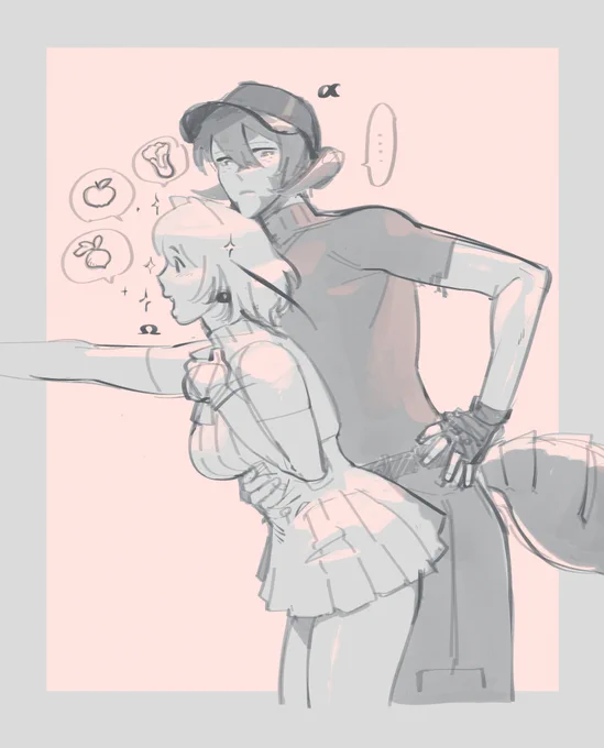 nama and her wife  happy new yuri