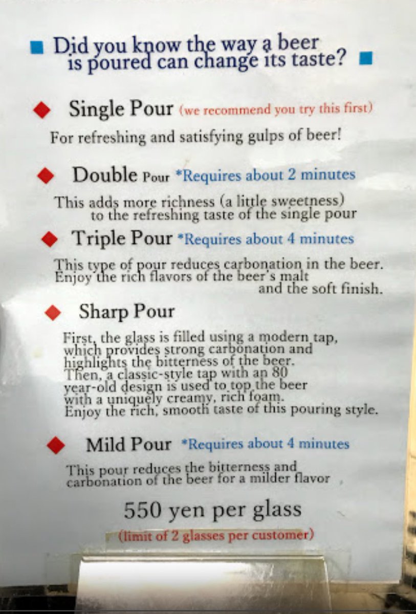 Shane McNamara🍻 tweet media