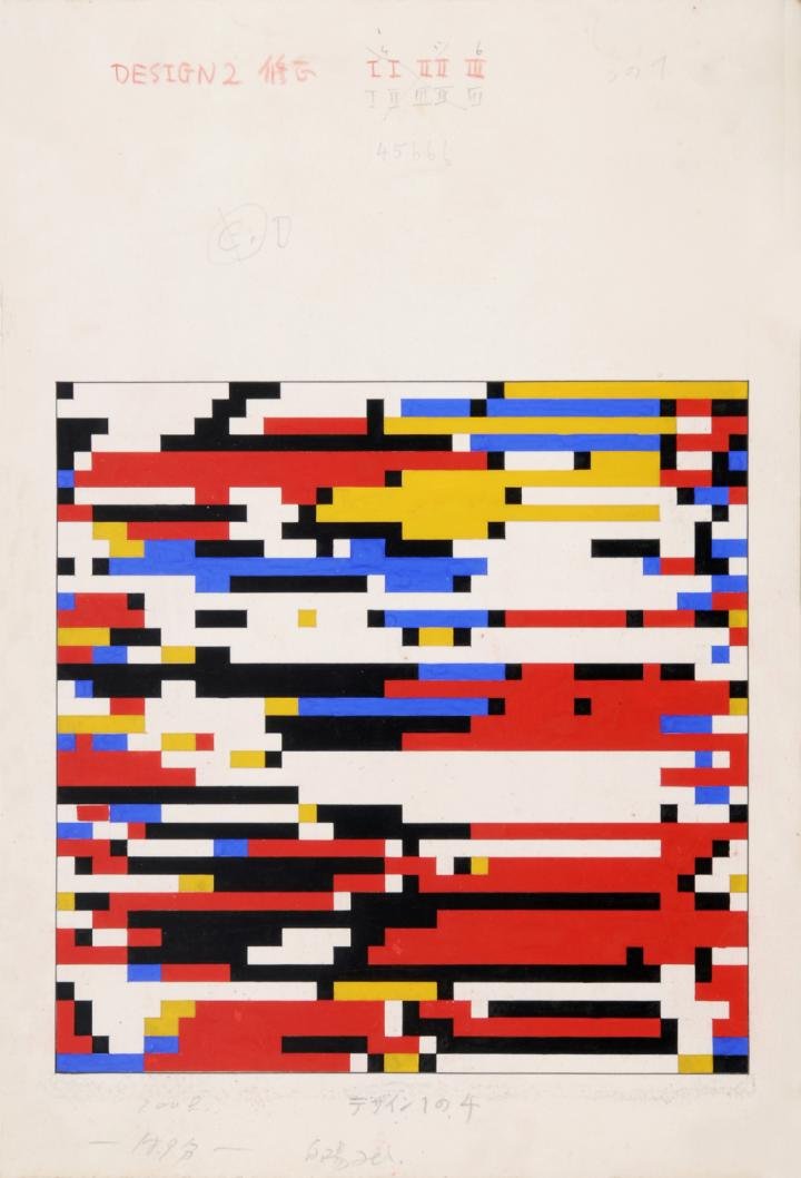 Computer art by Hiroshi Kawano, created in 1964 on a OKITAC 5090A using the OKISIP programming langauge. The piece is called
"Design 3-1. Data 4, 5, 6, 6, 6 [Design 1-4. Data 1, 2, 3, 3, 3]"