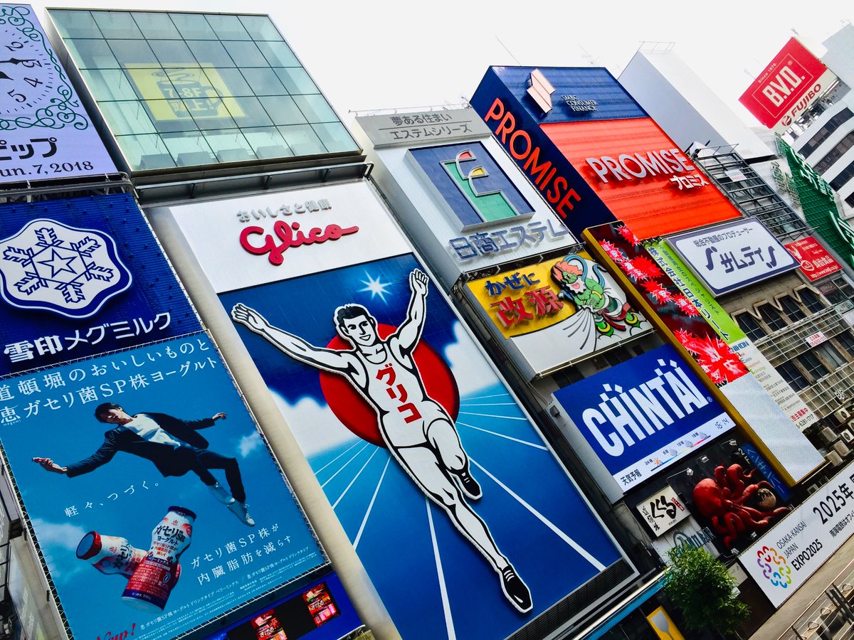 Ayiry20's tweet photo. Dotonbori - Glico man 

#Osaka  #Japan #Japon #travelphotography #photography 🇯🇵📸🎌 https://t.co/quE9czsXQ0