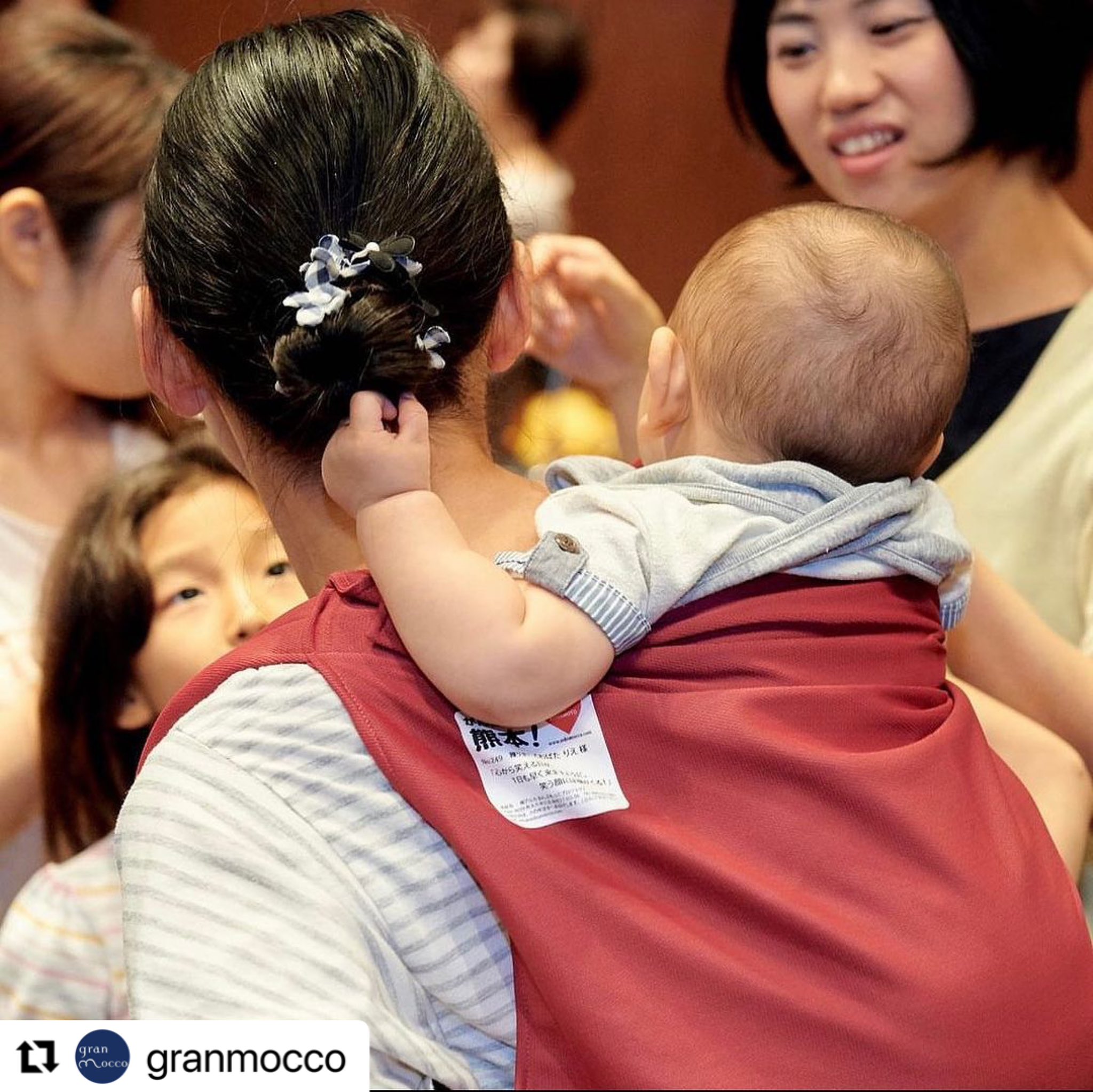 gran mocco グランモッコ ベーシック 亜麻色 （CATEGORY gran