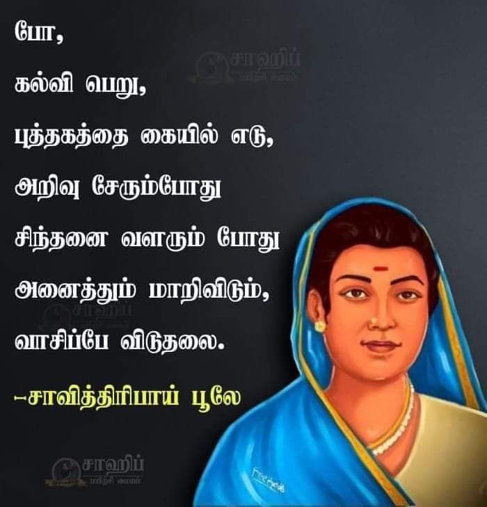 Budhdhamithirar's tweet photo. https://t.co/rRbovvL7UR