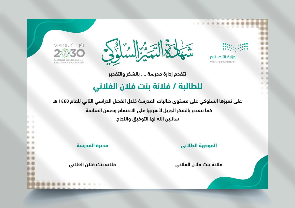 سلطان مغفوري tweet media