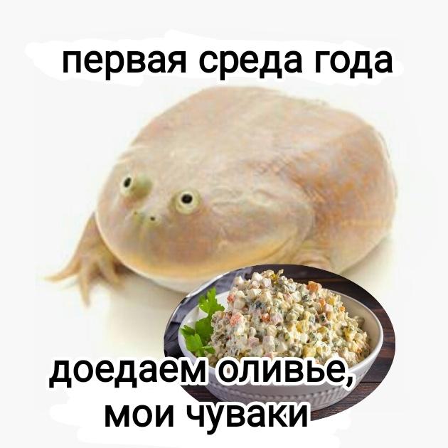Она дождалась