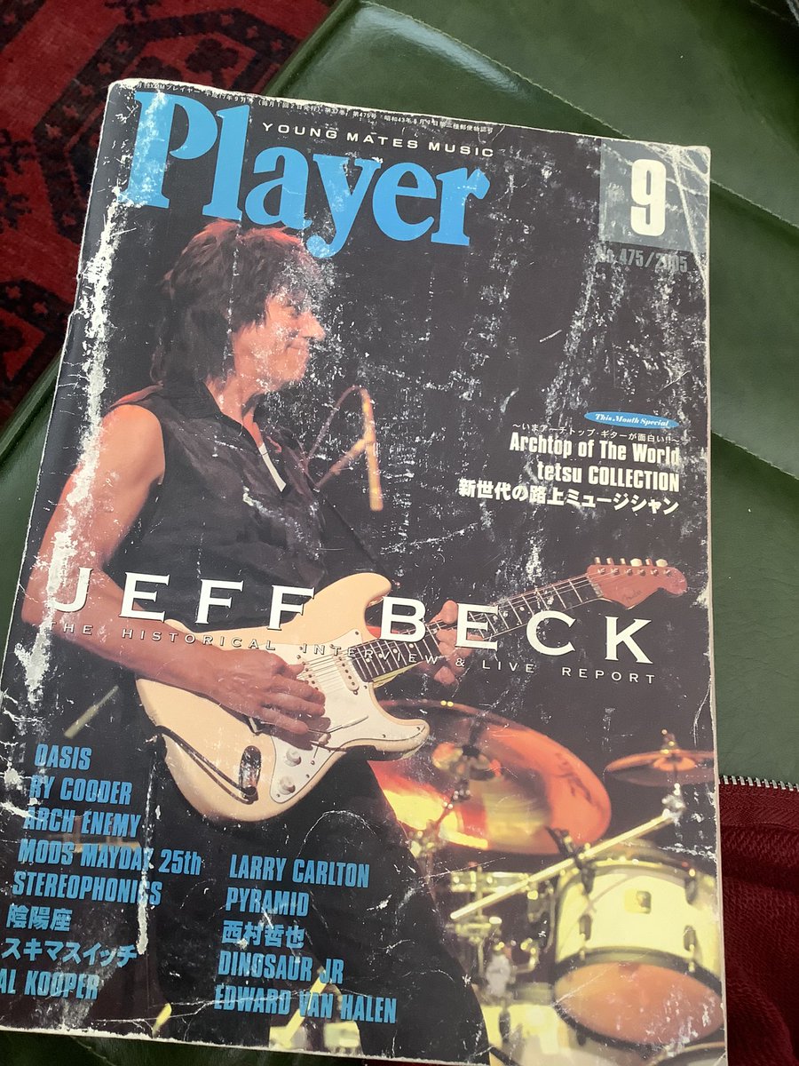 11yamachan's tweet photo. むかし真面目に音楽をやっていた時に雑誌Player magazineに取り上げて頂いた事がありました😊
当時は嬉しかったですね✨もし今だったらSNSとかにメチャ上げてただろな😆人生ってたまにスパイスが欲しいですよね〜❤︎
#Playermagazine #雑誌掲載 #guitar #guitarist #guitarPlayer #楽しい #ギター https://t.co/y6xynDaY8q