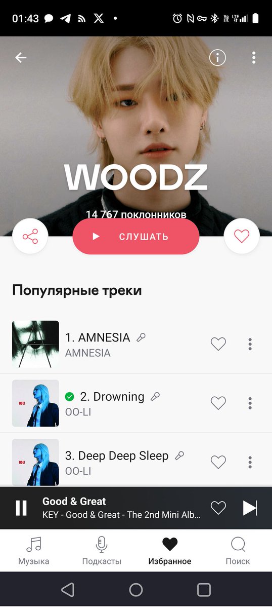 agassasshit's tweet photo. @fcqdaqp блин ну я как кей поп герли может не в тему буду но вот эти ребята думаю понравятся, первых двух люблю безумно https://t.co/c3A4avtZ4s