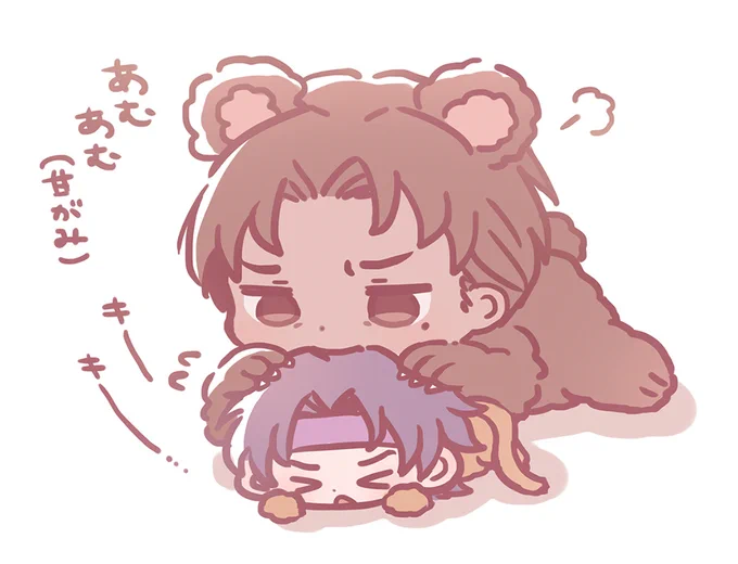 メディア欄から消えてたのでこぐまとこざるの牧清再掲 