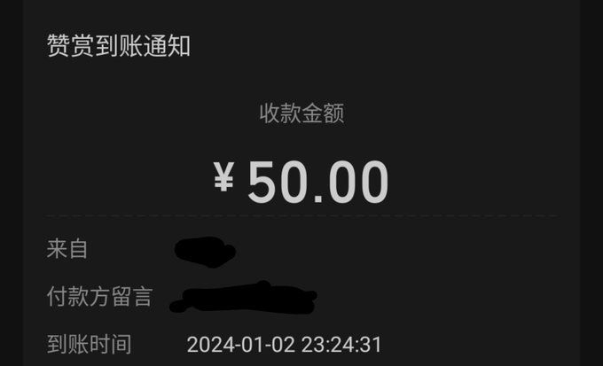 谢谢你qwq https://t.co/DIa2QOhtrx