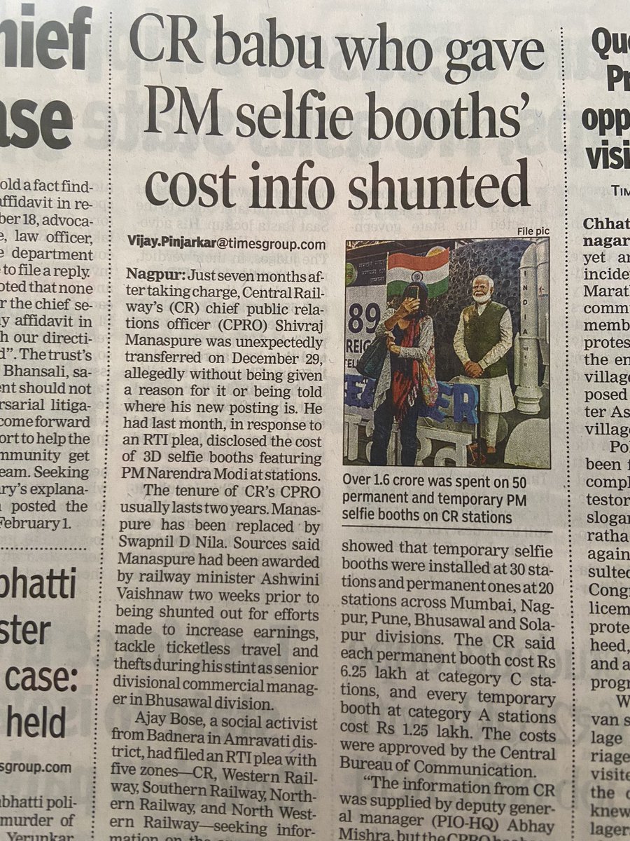 Central Railway bureaucrat who disclosed the cost of PM Modi Selfie booths under RTI transferred only six months into the job, without any explanations.
