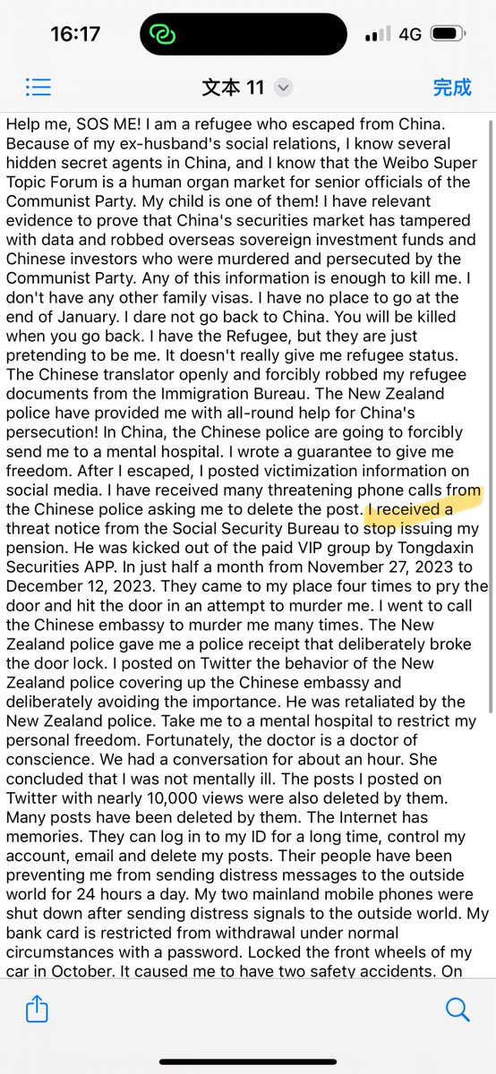 feng_gui67819's tweet photo. 我的两个大陆手机因为向外界发出求救信号后而被停机。我的银行卡在有密码的正常情况下被限制取款。十月份锁死我的车前轮。导致我发生两次安全事故。2024年1月1日他们两次锁死我的车前、后轮。差点让我丧命。我去陶波警察局报案。警察不管。他们想制造车祸让我死亡。我请求有良知的人帮我转发。谢谢！ https://t.co/vR5SNIaDAu