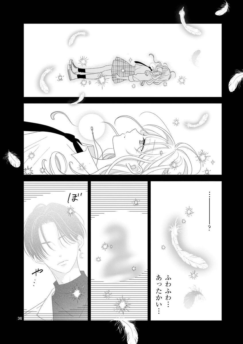アイドルを夢見る女の子が死神に余命宣告される話 (10/11) #漫画が読めるハッシュタグ #リミテッドアイドル #リミドル
