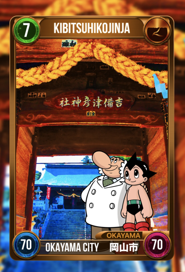 Astroboyjapan's tweet photo. NFTDuel - Astroboy x Japan (Okayama) 

 Kibitsuhiko Shrine in Okayama City, Okayama Prefecture, is a shrine associated with the Momotaro legend.  

Please enjoy the history of Okayama City along with NFT Duel!

#XANA #NFTDuel https://t.co/eRvz7ZrdWf