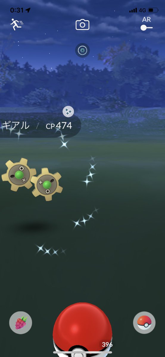 virizion111's tweet photo. 違うんだよwwwもう✨🥹

#ポケモンGO
#PokémonGO
#shinyklink https://t.co/YaPQCUx1jO