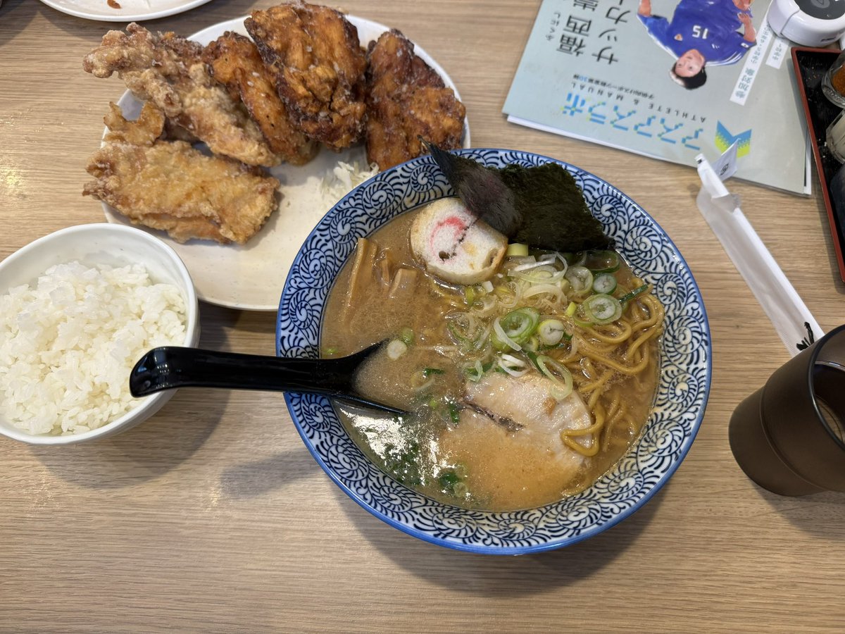 Bep401's tweet photo. 🍜 https://t.co/SsIpoz2ZYT