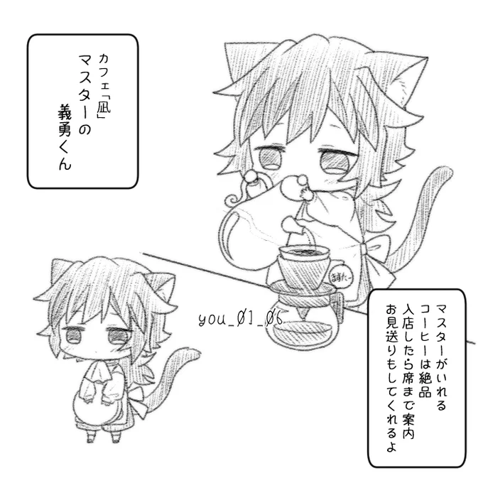 投/票ありがとうございました😄
こんな感じのお話描けたらいいなと思います😆
話が進んでバ/イ/ト/の子を誰にするか投/票をお願いするかもしれません😅
その時はよろしくお願いします🙇‍♂️ 