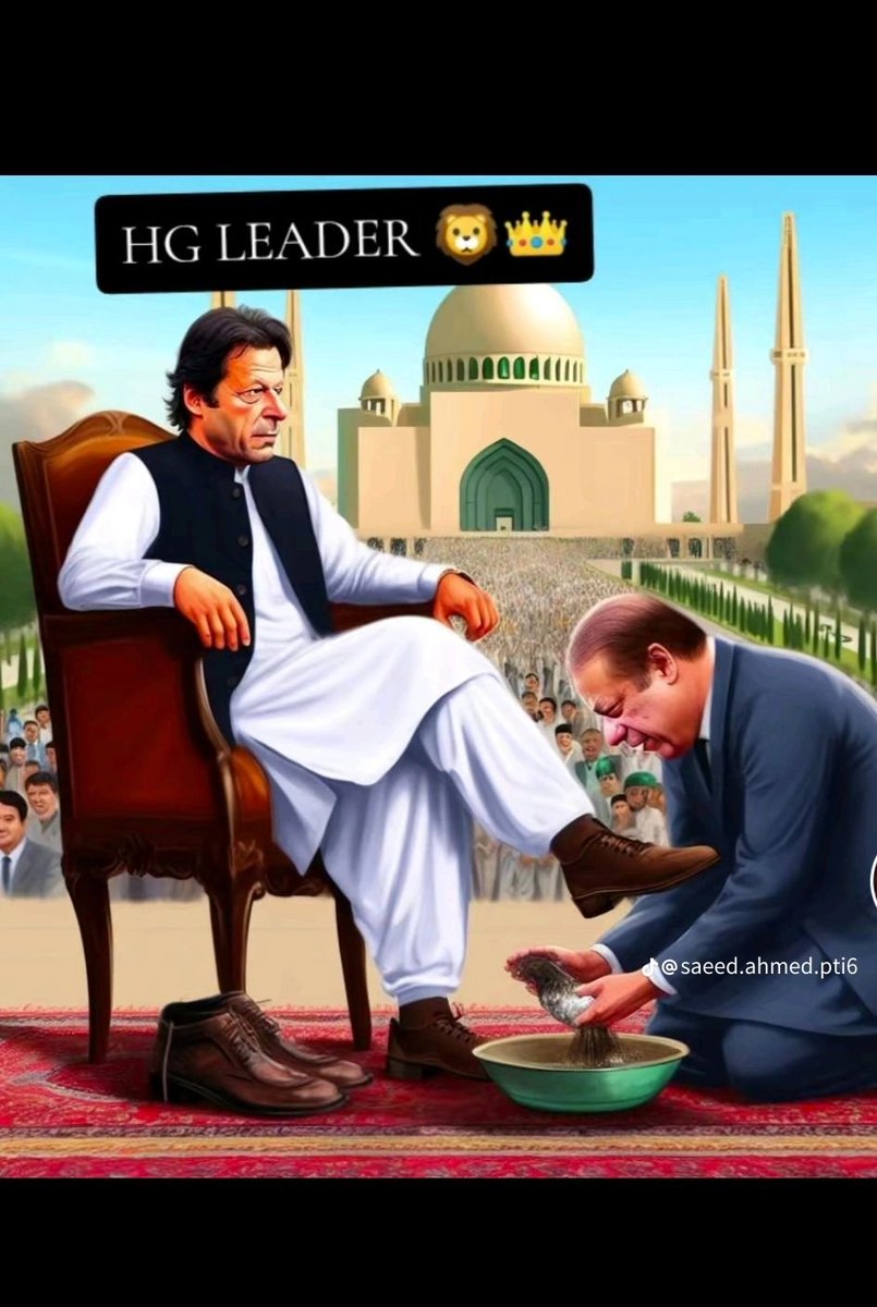 MAKASHIQBAL1's tweet photo. @Tahirmughalpml8 اصل تصویر یہ ہے،اوقات میاں سانپ کی خان کی جوتیوں میں بھی بیٹھنے کی نہیں، سمجھ لگی لنڈے کے پٹواری https://t.co/VPLm0vAExN