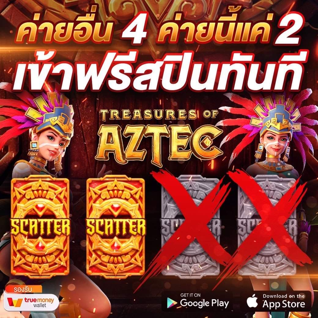 168Akwin's tweet photo. สายฟรีตอนนี้ก็ยังแจกจ้า
https://t.co/e6grhpMOZK https://t.co/w1NTIwcZpX