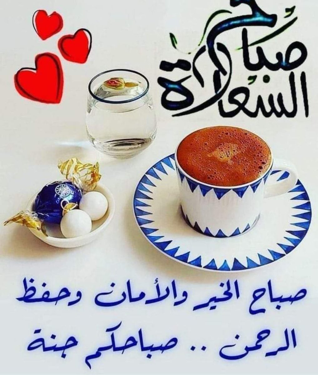 HossaZa's tweet photo. https://t.co/K3dQmaFUDp