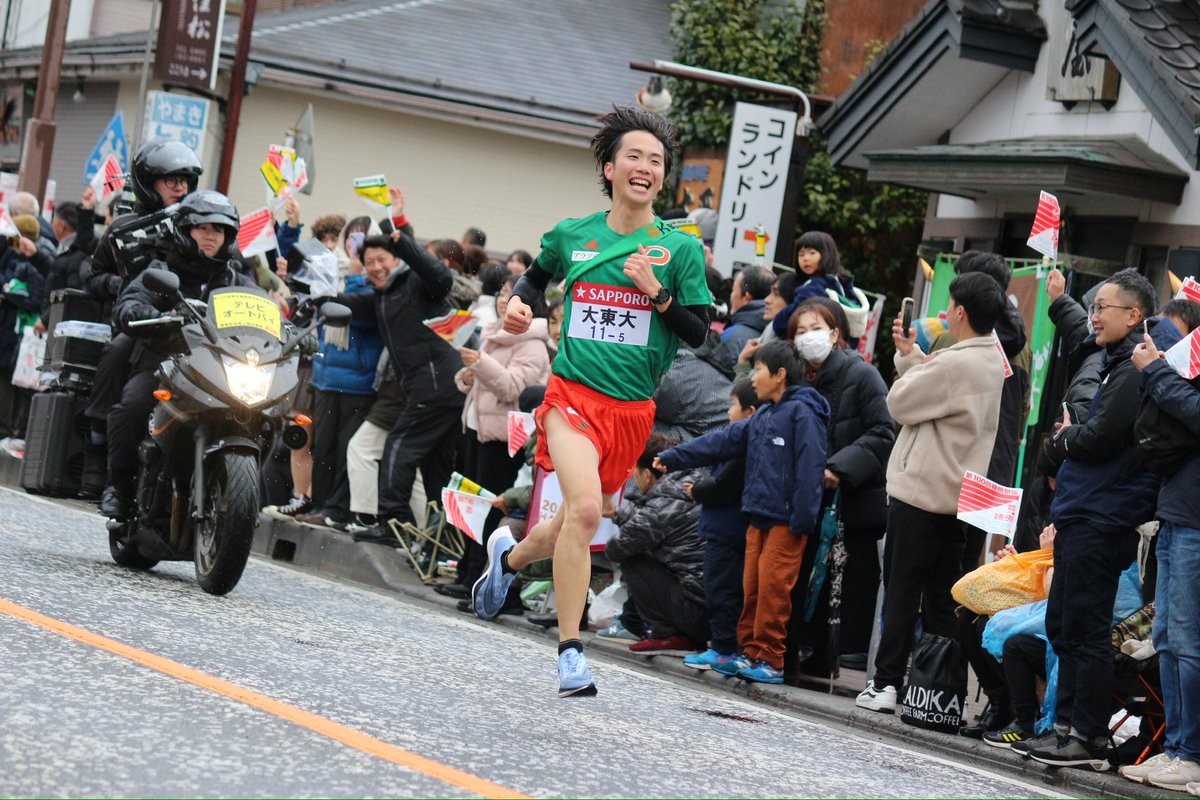 #箱根駅伝2024 #吉田響 選手　(創価大学) #菊地駿介 選手　(大東文化大学)