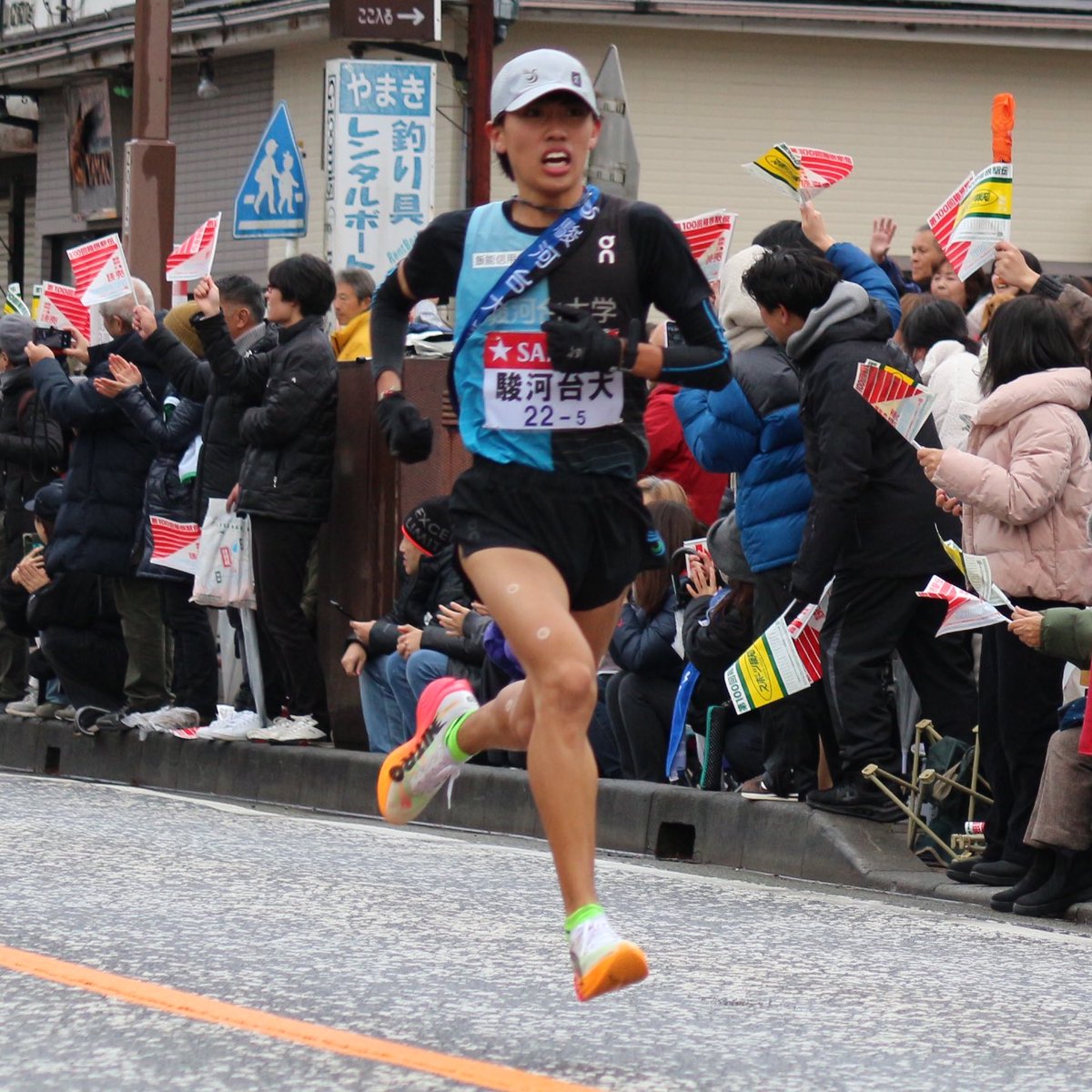 #箱根駅伝2024 #尾崎仁哉 選手　(帝京大学) #山本雷我 選手　(国士舘大学) #山﨑草太 選手　(中央大学) #倉島啓人 選手　(駿河台大学)